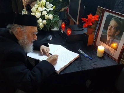 Mesajul ÎPS Timotei Seviciu, Arhiepiscopul Aradului, la moartea Regelui Mihai