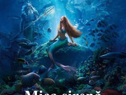 „Mica sirenă“ – filmul, în Grădina de vară de la Cinematograful din Grădiște