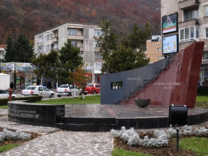 Miercuri, 15 noiembrie 2023