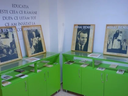 Mihai Beniuc, omagiat la Sebiș