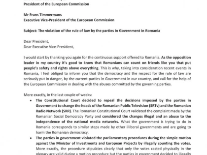 Mihai Fifor: PSD sesizează Uniunea Europeană cu privire la subminarea statului de drept de către actuala coaliție de guvernare