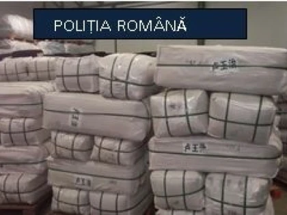 MII DE GECI PENTRU COPII, FĂRĂ ACTE DE PROVENIENȚĂ, DESCOPERITE LA VLADIMIRESCU