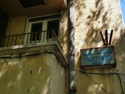 Ministerul Apărării preia fosta Policlinică CFR Arad