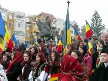 MINISTERUL DE EXTERNE A ALOCAT 2,28 MILIOANE DE LEI PENTRU SARBATORIREA ZILEI NATIONALE