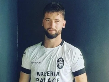 Muntenegreanul Roganovic este al patrulea transfer estival al UTA-ei