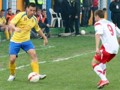 NATIONAL SEBIS A OFICIALIZAT PRIMELE TRANSFERURI. DOI JUCATORI PROVIN DIN LIGA A DOUA