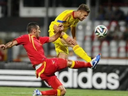 NATIONALA DE TINERET A ROMANIEI S-A IMPUS CU 4-3 IN FATA MUNTENEGRULUI