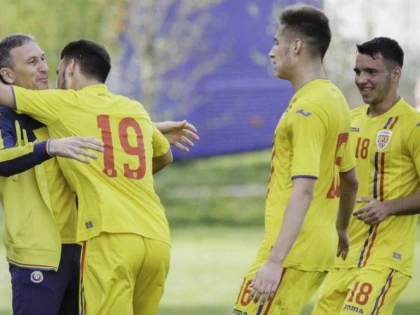 Naţionala României U19 va juca un amical cu Serbia, pe Arena "Francisc Neuman"