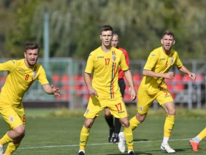 Ne-au scos fotbalul din cap! Lipovanul Banyoi a jucat la U19