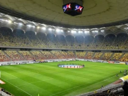 Nemţii ne dau ora exactă: sistem de sonorizare pe stadioane, cu încurajări şi cântece