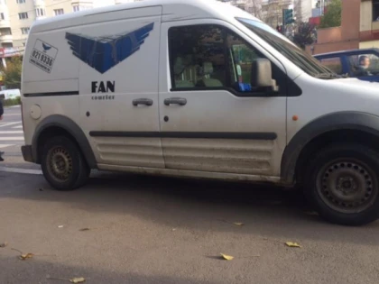 Nervi de weekend cu Fan Courier, sau "La mulți ani, C.! Prietena ta a vrut, Fan Courier n-a putut!"
