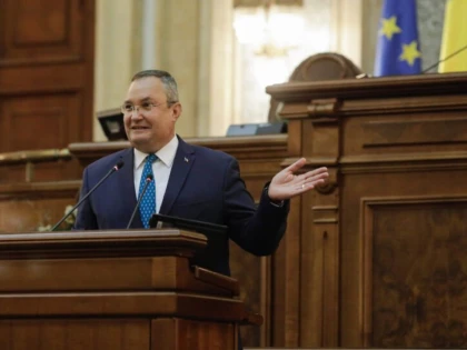 Nicolae Ciucă își anunță demisia din funcția de senator