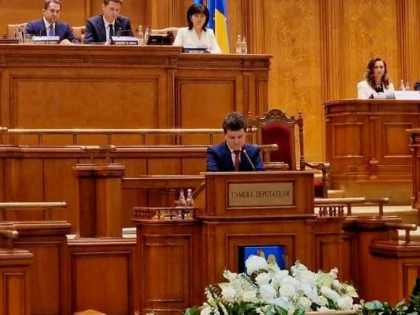 Nicușor Dan a depus jurământul în Parlament
