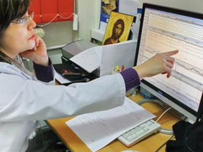 NOI REGULI PENTRU ACCESAREA DOSARULUI ELECTRONIC DE SĂNĂTATE