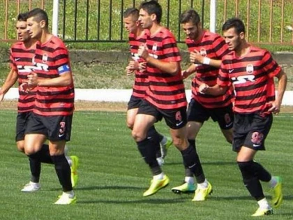 NOUTATE IN SERIA PINCOTEI: FORTUNA CIMPINA S-A RETRAS DIN CAMPIONAT