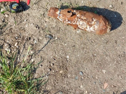 O bombă a fost descoperită în apropierea stadionului UTA