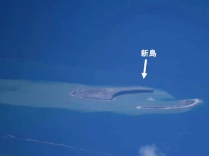 O nouă insulă s-a format în Japonia, în urma unei erupții vulcanice submarine