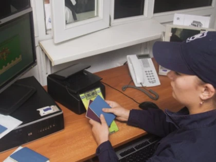 O tânără de 16 ani a fost prinsă încercând să iasă din țară cu documente false