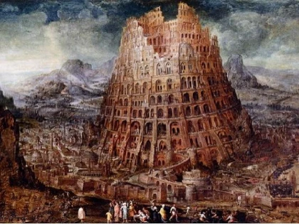 Orașul antic Babilon, inclus pe lista Patrimoniului Mondial UNESCO