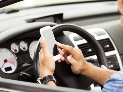 Orașul în care folosirea smartphone-ului se pedepsește cu închisoarea