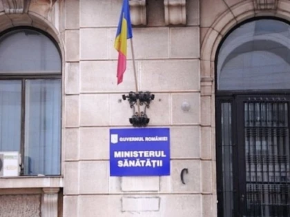 Pacienții români nu beneficiază de același tratament ca cei din țările UE mai dezvoltate