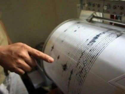 PAMANTUL S-A CUTREMURAT! UN SEISM CU MAGNITUDINEA 5.8 A AVUT LOC IN URMA CU PUTIN TIMP