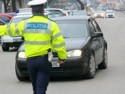 Pâncota, orașul abaterilor