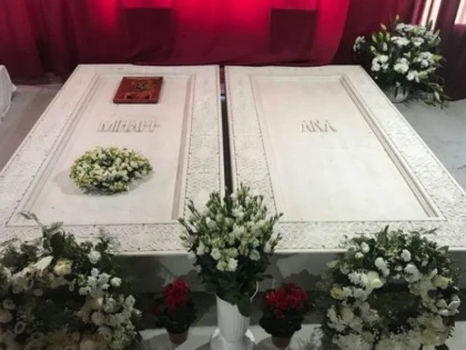Parastasul de patruzeci de zile al Regelui Mihai va avea loc sâmbătă, 13 ianuarie 2018
