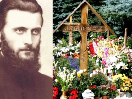 Patriarhia Română: Trupul Părintelui Arsenie Boca NU va fi mutat de la Mănăstirea Prislop