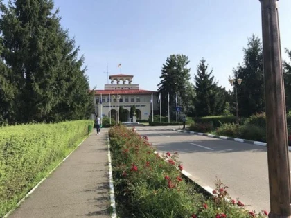 Percheziții la Academia de Poliție. A fost identificată persoana care a amenințat o pe jurnalistă