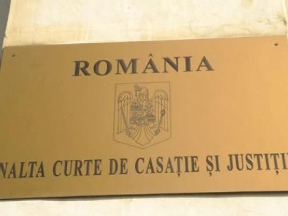 PERCHEZITII LA POLITIA RUTIERA BRAILA
