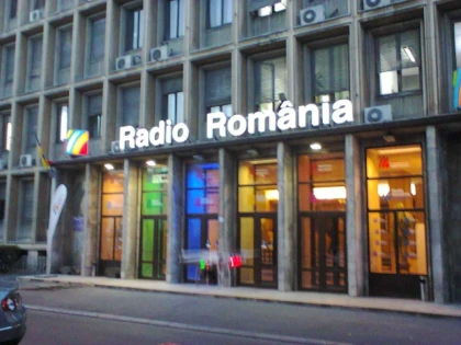 Percheziții la Societatea Română de Radiodifuziune