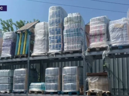Pericolul din „sticla“ de plastic: Cum devine cancerigenă apa din pet