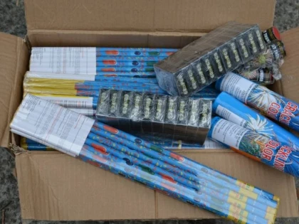 Peste 20 de kilograme de materiale pirotehnice, descoperite în mașina unei femei