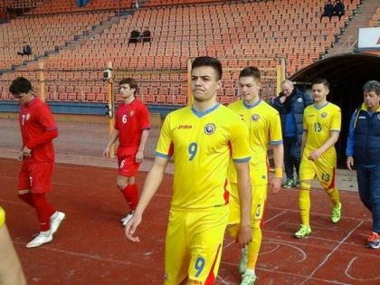 PETRE A MARCAT LA NAŢIONALĂ. ROMÂNIA RATEAZĂ CALIFICAREA