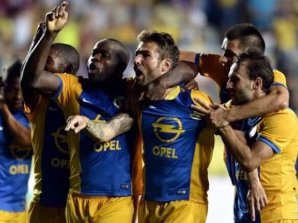 PETROLUL PLOIESTI ESTE NOUL LIDER DIN LIGA 1