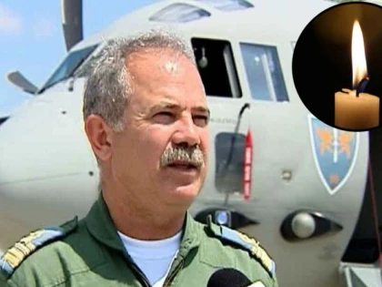 Pilot militar român, găsit mort într-o cameră de hotel din Franța