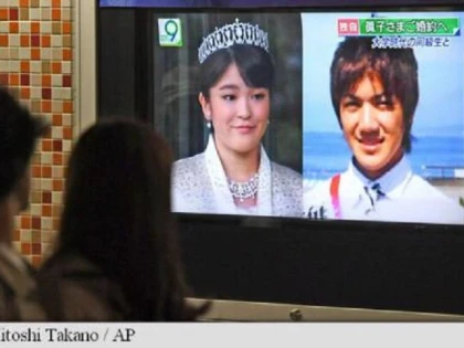 Poveste de dragoste cu iz imperial. Sacrificiile Prințesei Mako a Japoniei