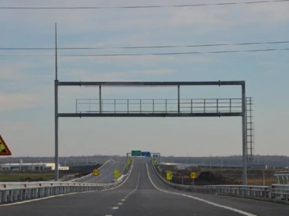 PREMIERUL VICTOR PONTA NU VA PARTICIPA LA INAUGURAREA AUTOSTRAZII ARAD - NADLAC
