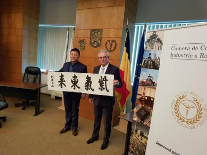 Preşedintele CCIA, Gheorghe Seculici, s-a întâlnit cu o delegaţie chineză la sediul CCIR