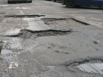 Primăria Arad anunță inventarierea gropilor apărute în carosabil