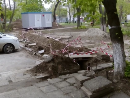 Primăria are deschise 20 de șantiere, investiții de 544 milioane de lei