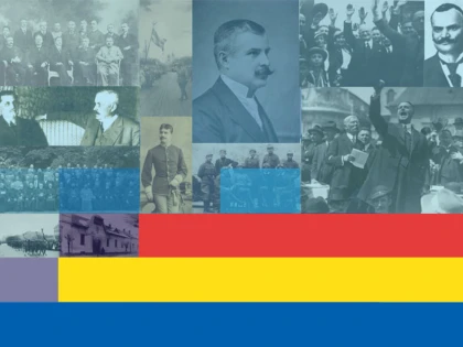 Primăria lansează programul oficial „Centenar 1918-2018“