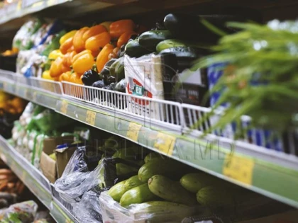 Produse alimentare toxice