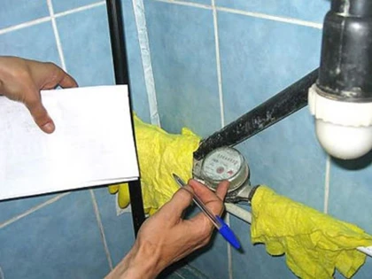 PROGRAMUL DE CITIRE A APOMETRELOR PENTRU PERIOADA 05- 08.10.2015