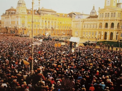 Programul omagierii eroilor Revoluției din Decembrie 1989