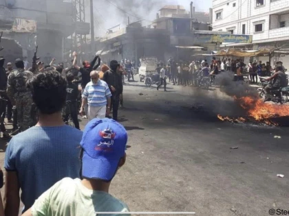 Proteste în Siria! Cetățenii cer plecarea de la putere a lui Bashar al-Assad