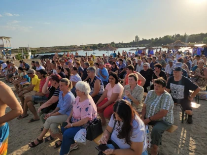 Punct final la sezonul estival 2024 de la Ghioroc