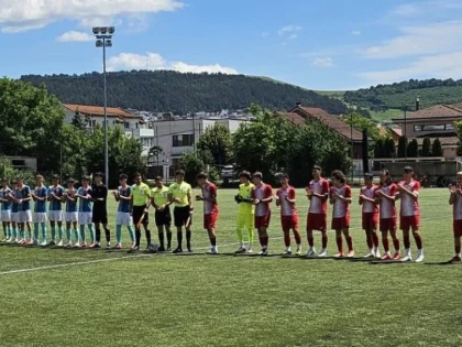 Puștii Viitorului s-au oprit în sferturile Campionatului Național sub 15 ani