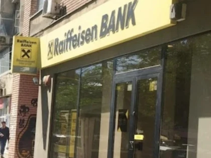 Raiffeisen Bank International, în declin total